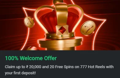 Login to for fast one-tap gaming access